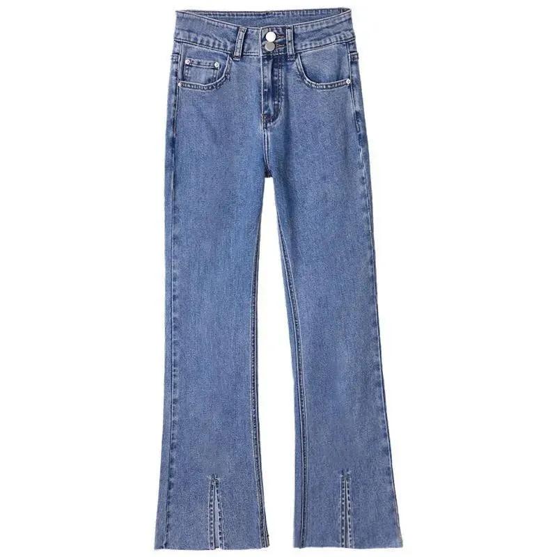 Flared Jeans Women's High Waist Slim Fit Spring Split Up Ninth Denim Pants Retro All Match Comfortable Breathable Jeans