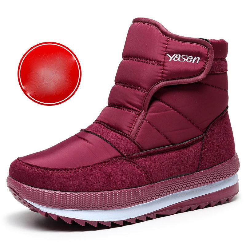 Snow Boots Women's High-top Plus Velvet Thick Cotton Shoes Middle-aged and Elderly Non-slip Warm Winter Waterproof Short Boots