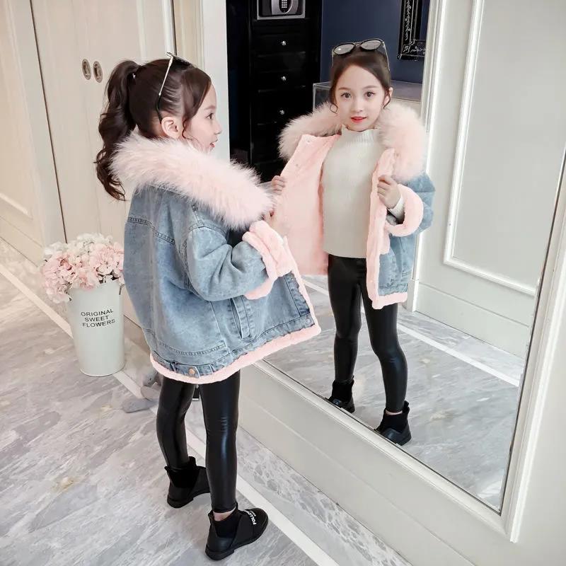 Girls Denim Warm Coat Winter Korean Children's Winter Clothes Fleece Padded Windproof Jacket