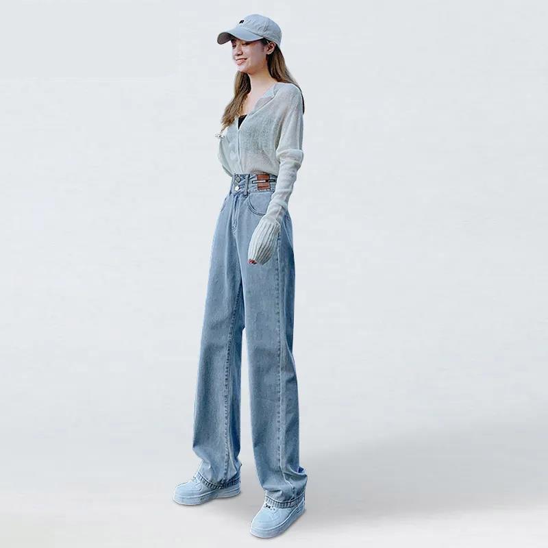 High-waisted Straight-leg Jeans Women's Spring Women's New Loose-fitting, Thin, Wide-leg Pants