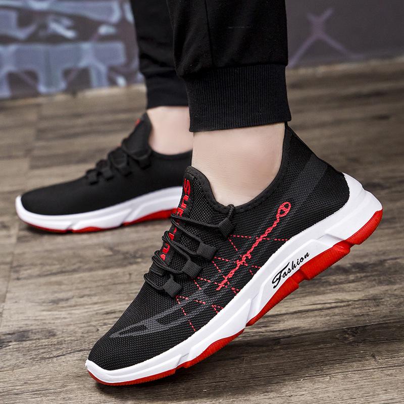 Mesh Shoes Breathable Running Shoes Sports Shoes Men's Trendy Shoes Men's Casual Shoes Solid Color Non-slip Shoes
