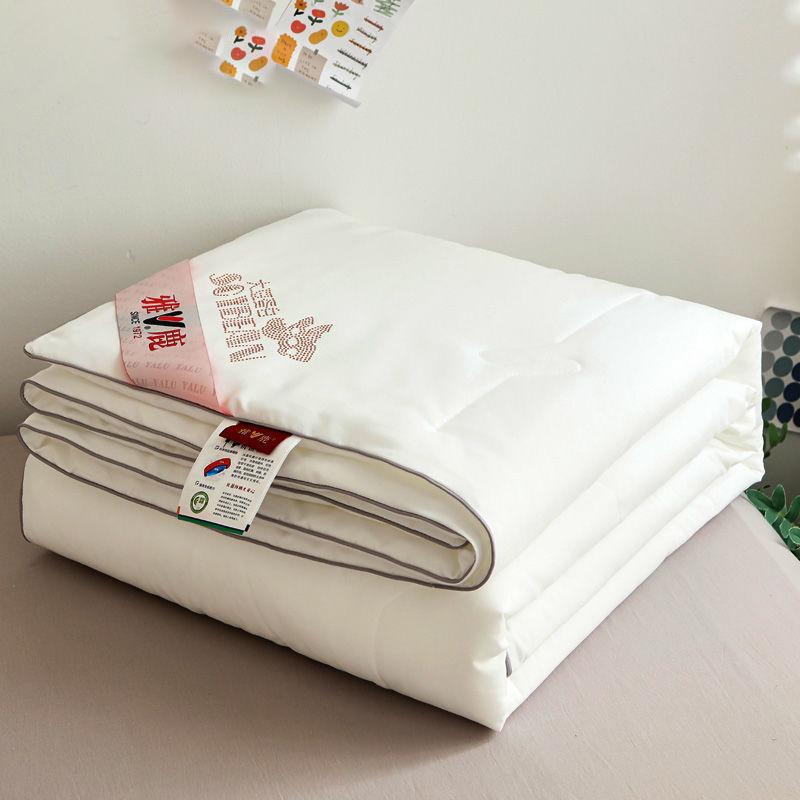 Summer Skin-friendly Cool Double Air-conditioning Quilt Washed Cotton Quilt Student Single Summer Dormitory Spring and Autumn Quilt