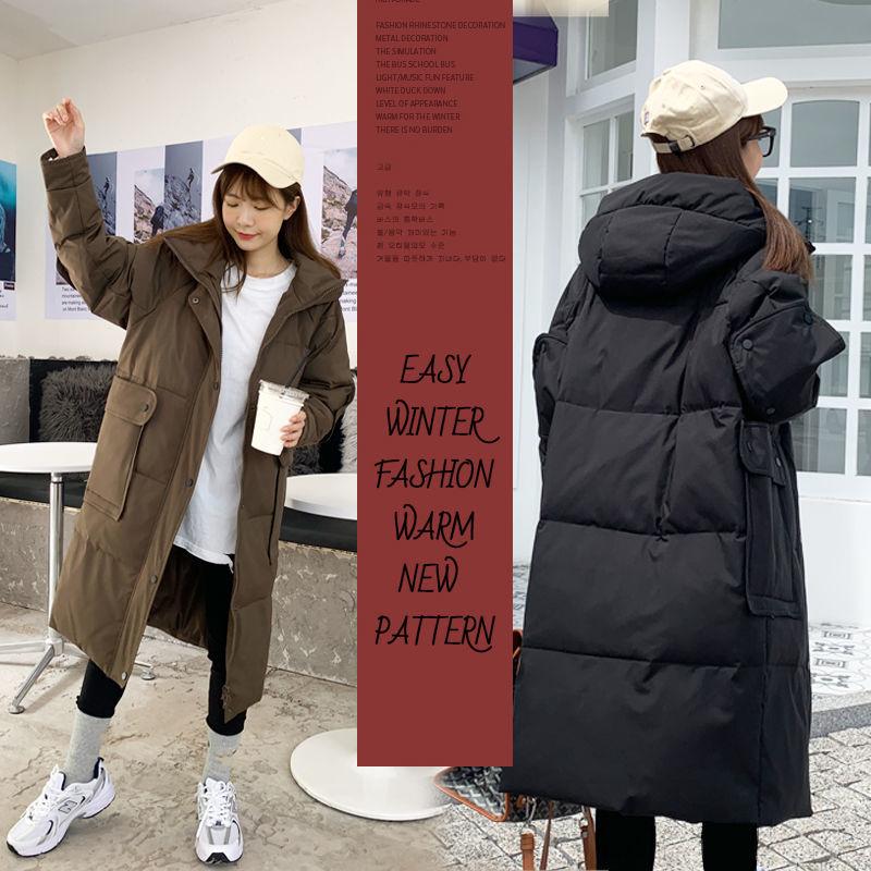 Down Jacket Women's Hooded Stand-up Collar Mid-length White Duck Down Winter Loose Thickening Light Cotton Winter Thick Coat