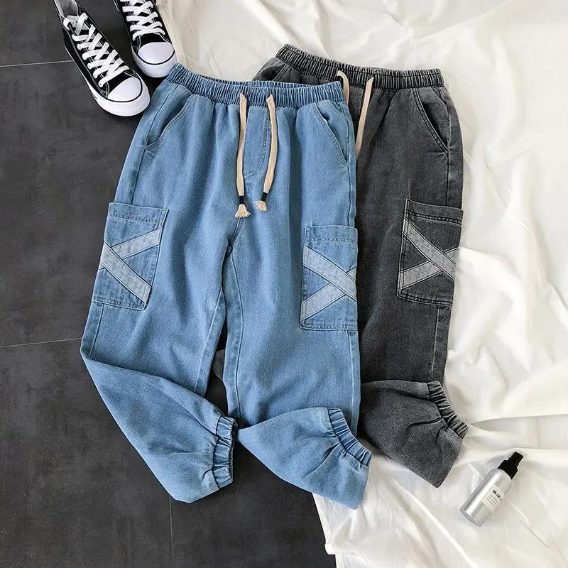 Jeans Men's Retro Loose Harem Pants Trend Student Casual All-match Ninth Pants