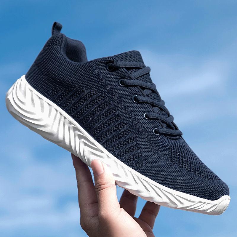 Shoes Men and Summer Breathable Large Size Men's Sports Casual Shoes Mesh Running Shoes