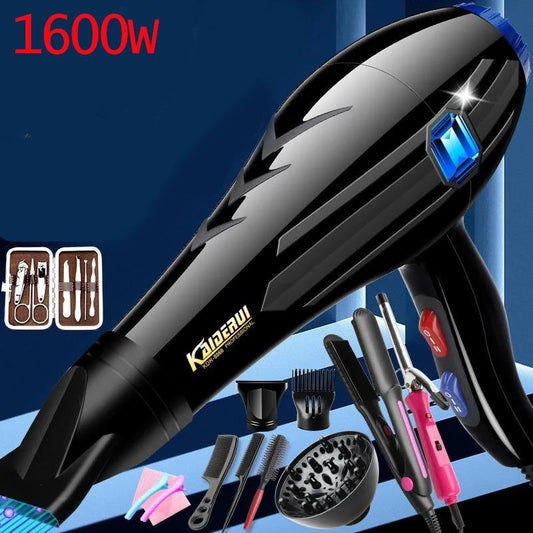 1600W Luxury Commercial Hair Dryer Set Negative Ion Hair Protection Hot/cold Hair Dryer for Home Hair Salon