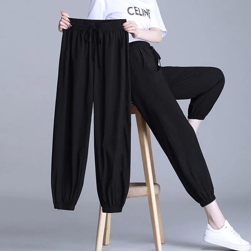 Ice Silk Harem Pants Women's Summer Loose and Thin Large Size Quick-drying Casual Wide-leg Sports Pants Women