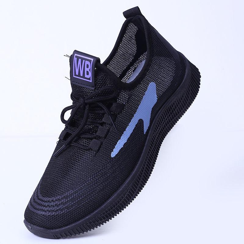 Spring and Summer Sports Shoes Men's Shoes Men's Running Shoes Lightweight Mesh Breathable Wear-resistant Casual Shoes Men