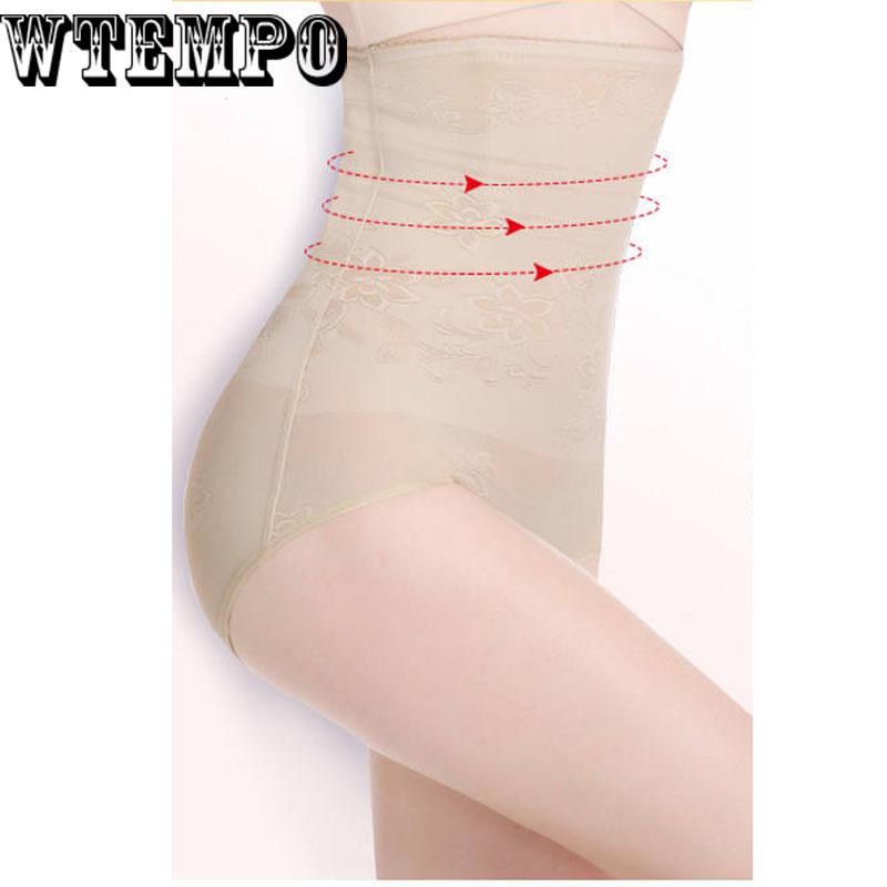 Body hip pants summer stretch high waist belly pants thin belly postpartum belly pants women