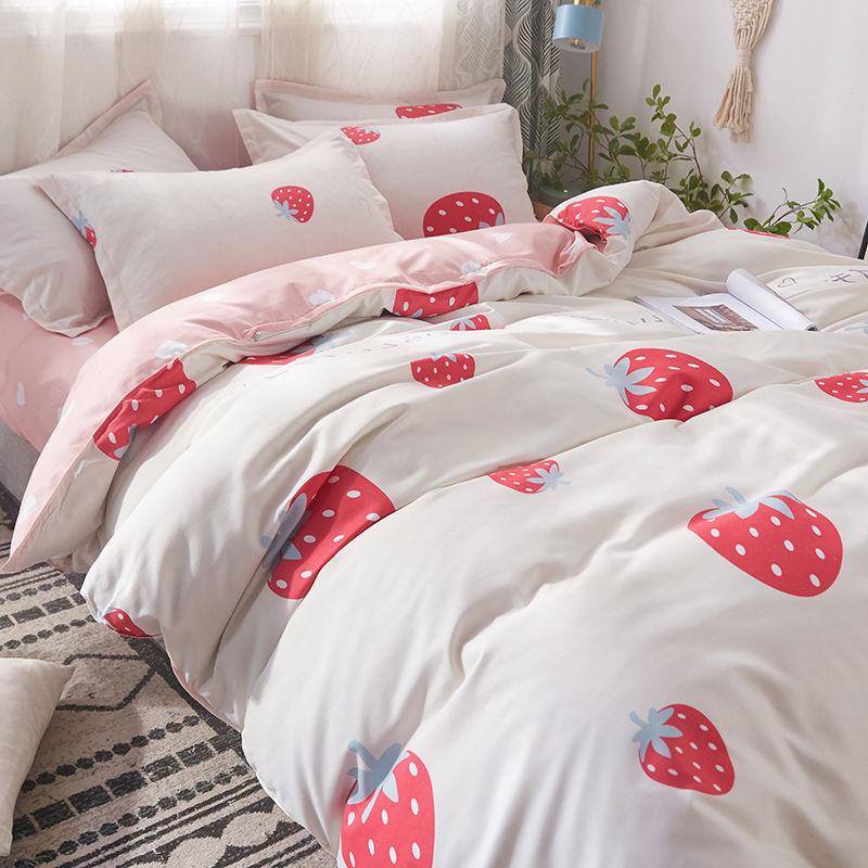 Four-piece Quilt Cover Bed Sheet Simple Cotton-like Student Dormitory Supplies