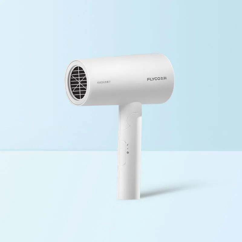 Household Gale Hair Dryer 2000W Power Hair Dryer Small Mini