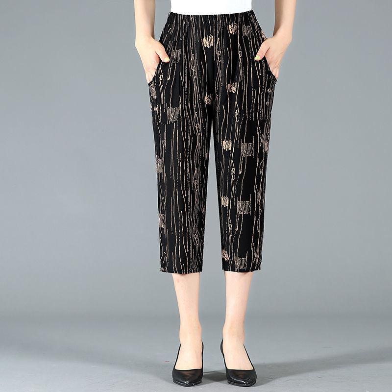 Summer Cropped Pants Women's Pants Cropped Casual Pants Women's High Waist Stretch Pants Cropped Pants