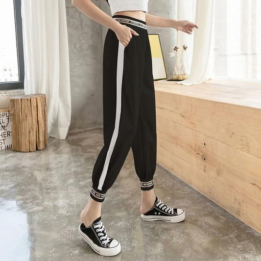 Casual Sports Waistband Harem Pants Women's Quick-drying Fashion Trendy Hip Hips Were High and Thin Nine-point Pants