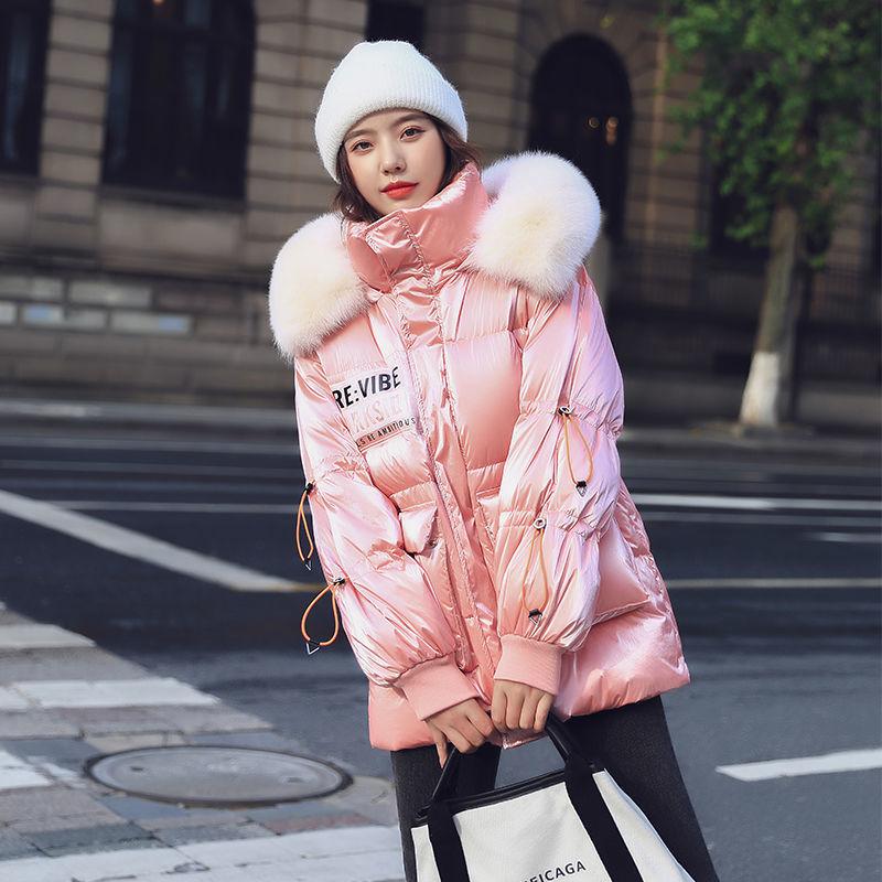 Glossy Disposable Mid-length Down Jacket Women Winter Thickened Large Fur Collar Jacket