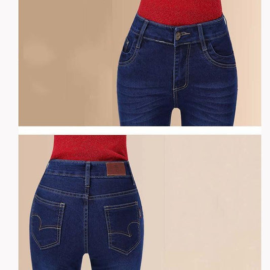 Flared Trousers Slim-fit Denim Trousers Korean Version Skinny Fit Denim Jeans Spring and Autumn High Waist Stretch Denim Pants