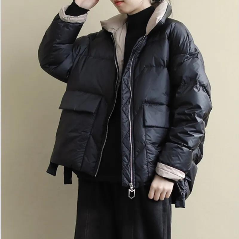 Pure Color Down Jacket Female White Duck Down Solid Color Down Jacket Short Toy Student Bread Jacket