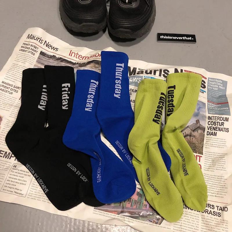 Weekly Letter Socks Unisex Trend Personality Cotton Socks Five Pairs of Basketball Socks