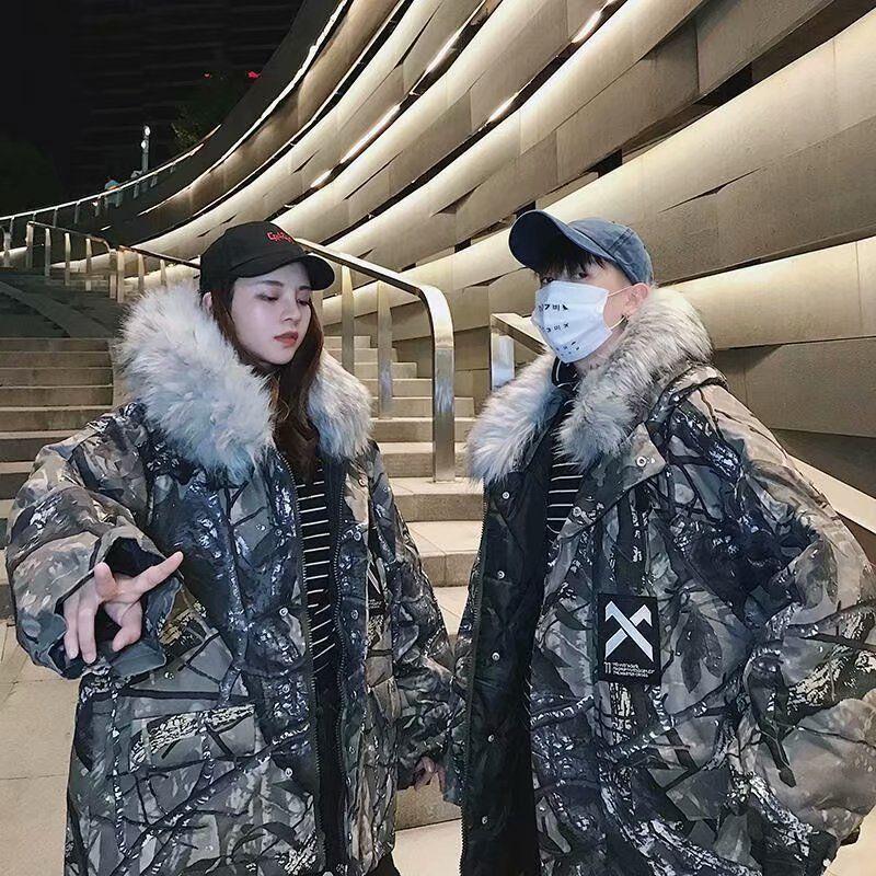 Winter Padded Clothes Women's Tide Korean Version Loose Padded Jacket INS Wild Big Fur Collar Chinese Trend Camouflage Padded Jacket