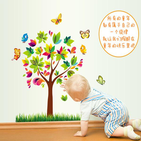 New wall sticker color tree removable children's room decoration sticker cartoon children wallpaper