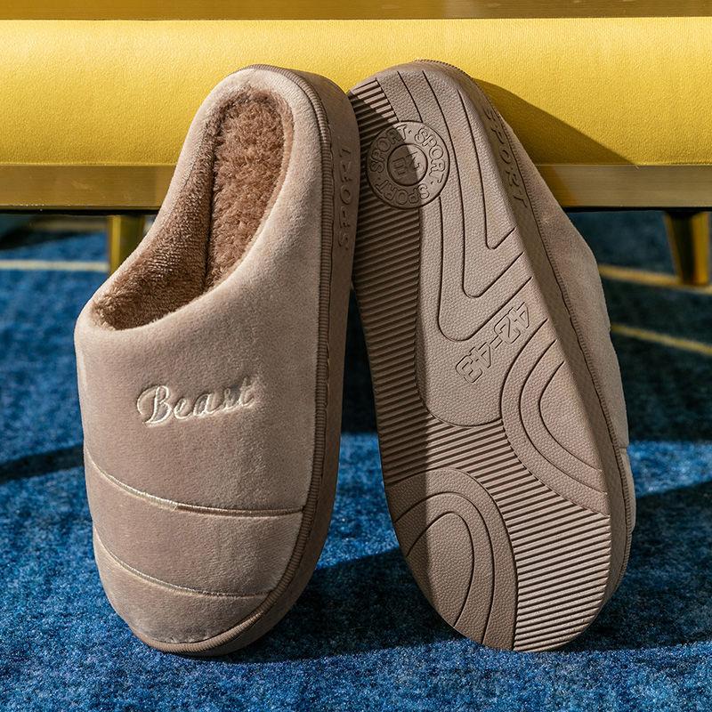 Winter Home Indoor Warmth Couple Plush Household Non-slip Platform Confinement Shoes