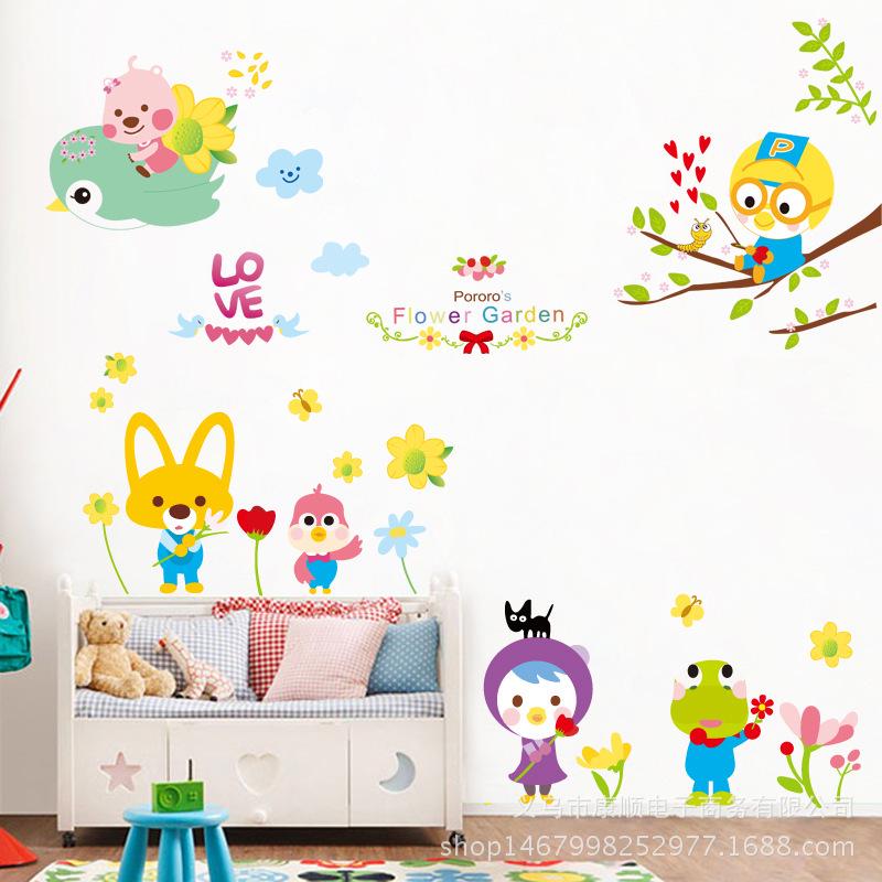 Small animal self-adhesive wall sticker removable transparent film flower garden baby wallpaper