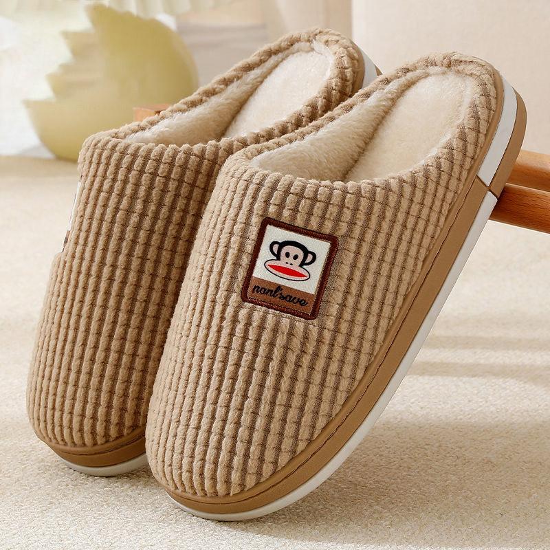 Cotton Slippers Men's Home Shoes Thickened Soft Bottom Winter Cold-proof Warm Non-slip Home Cotton Shoes