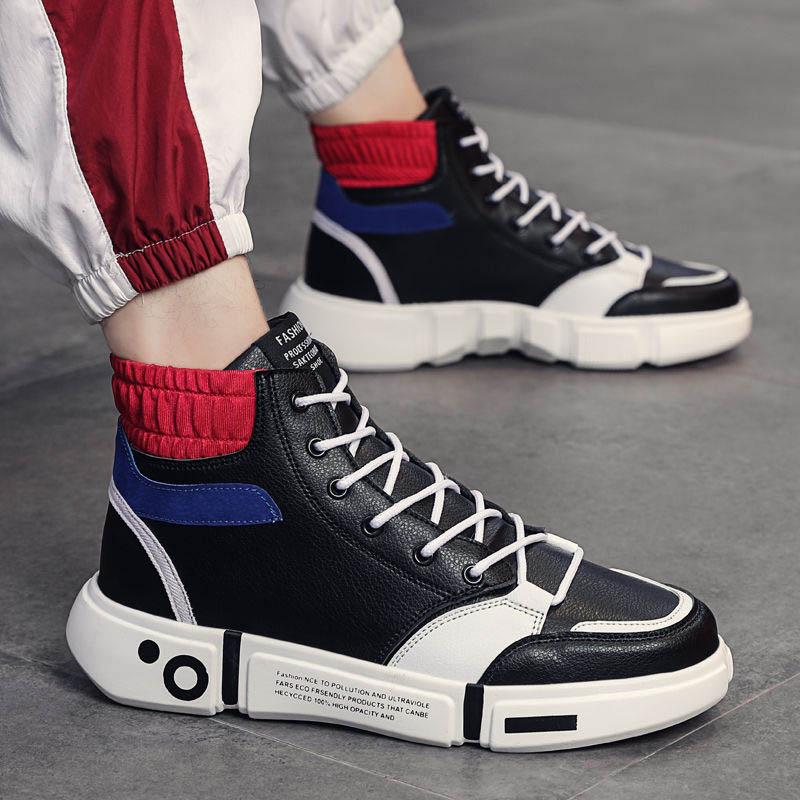 Plus Size 39-44 Summer Men High-top Leather Sneakers Anti-Slippery Breathable Basketball Shoes Non-slip Comfortable Running Shoes