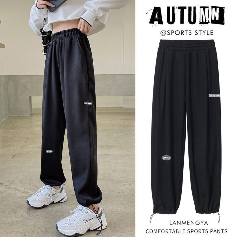 Women's Trousers with Feet Loose Wild Trend Summer Thin Section INS Women's Harajuku Style Wide-leg Sports Sweatpants Women