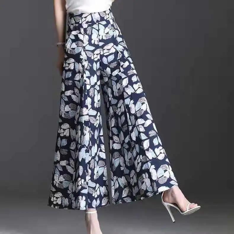 Flower Print Wide-leg Pants Women's Summer Large Size High Waist Loose Drape Thin Trousers Elastic Waist Skirt Pants
