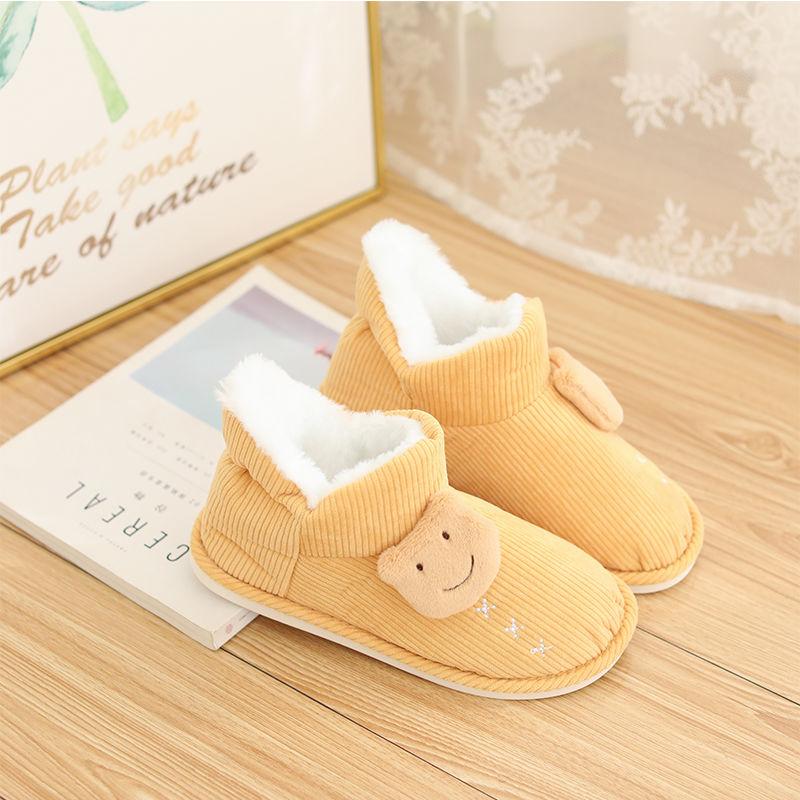 High-top Confinement Shoes, Winter Bag with Soft Sole, Postpartum Maternity Slippers, Women's Cotton Non-slip Thick Sole One-step Maternity Shoes