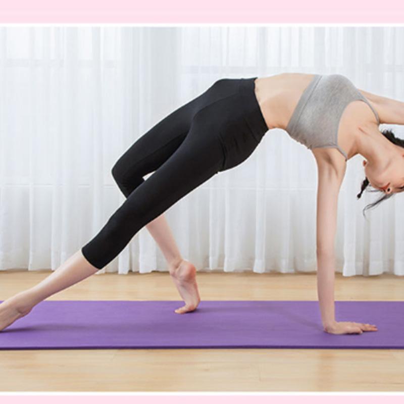 Defective NBR Yoga Mat Fitness Men and Women Beginners Exercise Home Floor Mat Lengthened and Widened Non-slip