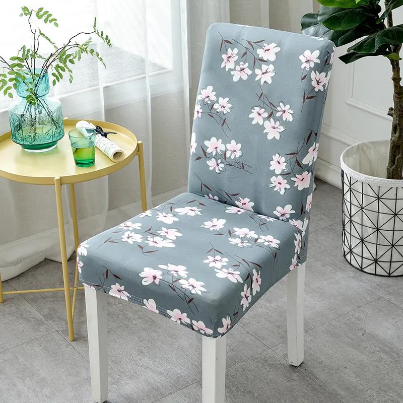 Chair Cover Cushion Backrest Integrated Household Modern Minimalist Dining Chair Elastic Universal Seat Cushion