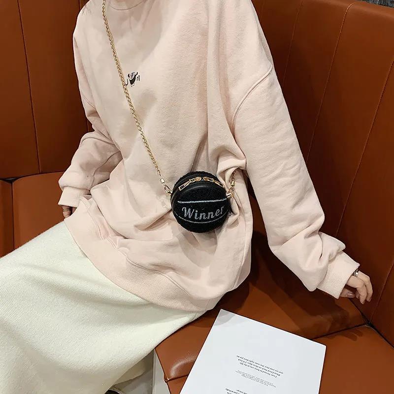 Round Ball Bag Metal Chain Messenger Bag Cute Small Bag Wild Mini Bag Girl Women Outing Trip Basketball Crossbody Bags