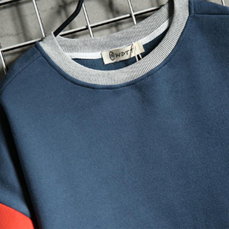 Spring and Autumn Thin Sweater Men's Round Neck Loose Korean Style Top Color Matching Student Jacket Men's Sweater