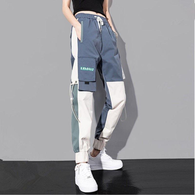 Overalls Women's Summer Bunch Feet Casual High Waist Large Loose Student All-match Sports Harem Pants