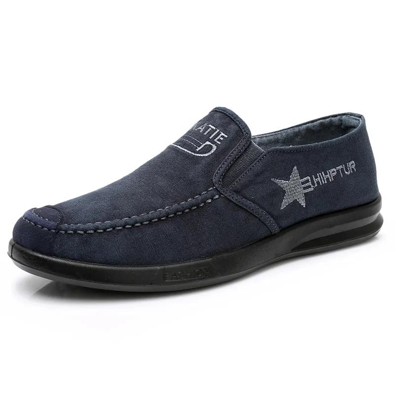 Spring and Summer Breathable Canvas Shoes, Thin Vamp, Soft Sole Casual Men's Shoes