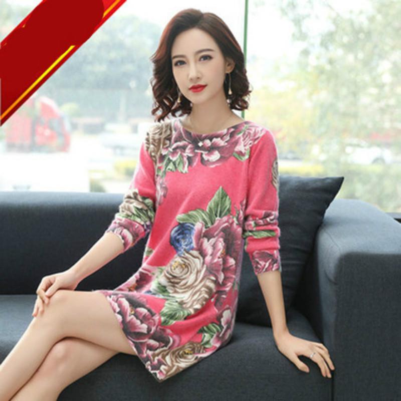 Pofulove Autumn and Winter New Women's Middle-aged Fashion Printed Round Neck Slim Dress Long