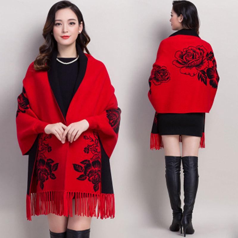 Autumn and Winter Shawl Knitted Cardigan Retro Cheongsam Cloak Sweater