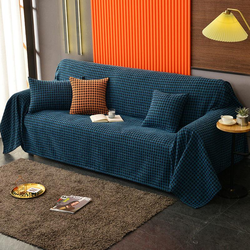 Houndstooth Style Light Luxury Sofa Towel Universal Cover Fabric Nordic Modern Fabric Sofa Cushion Non-slip Anti-scratch