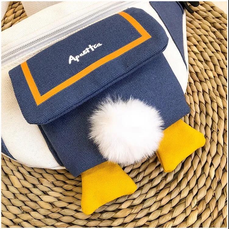 Canvas Bag Women's Casual Simple Solid Color Shoulder Bag Korean Version of Nylon Cloth Cute All-match Messenger Bag