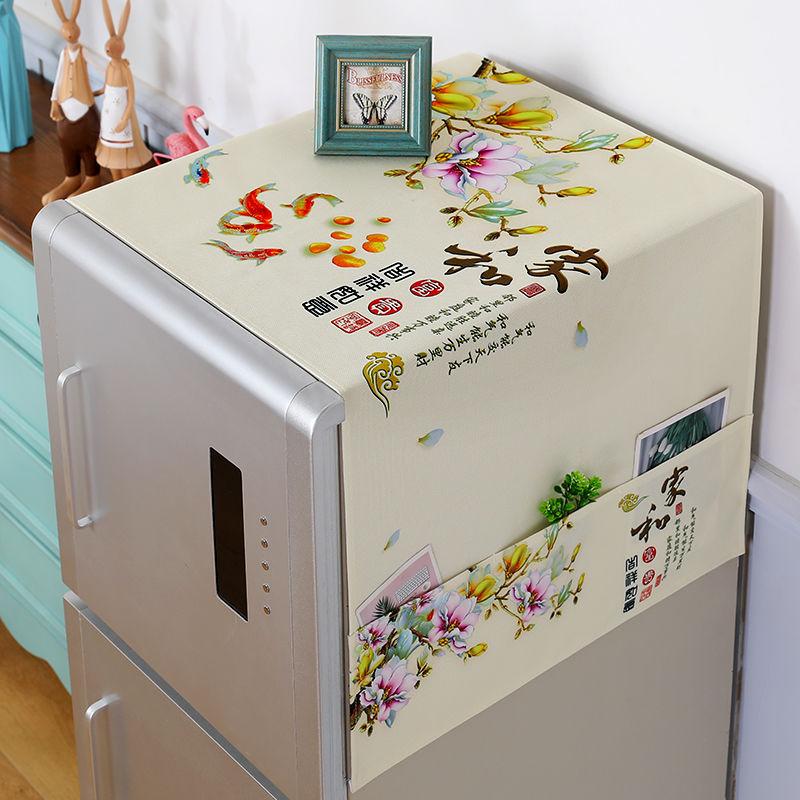 Waterproof Washing Machine Cover with Pocket Refrigerator Top Cover Microwave Oven Dust Proof Cover Household Home Storage