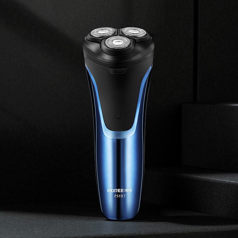 Electric Shaver Fully Automatic Electric Shaver Men's Lightweight Portable Rechargeable Travel Shave Tool