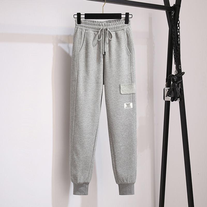 Harlan Pants Women's Spring and Summer High Waist Slimming Loose Feet Sports Fashion Casual Nine-point Pants Trend
