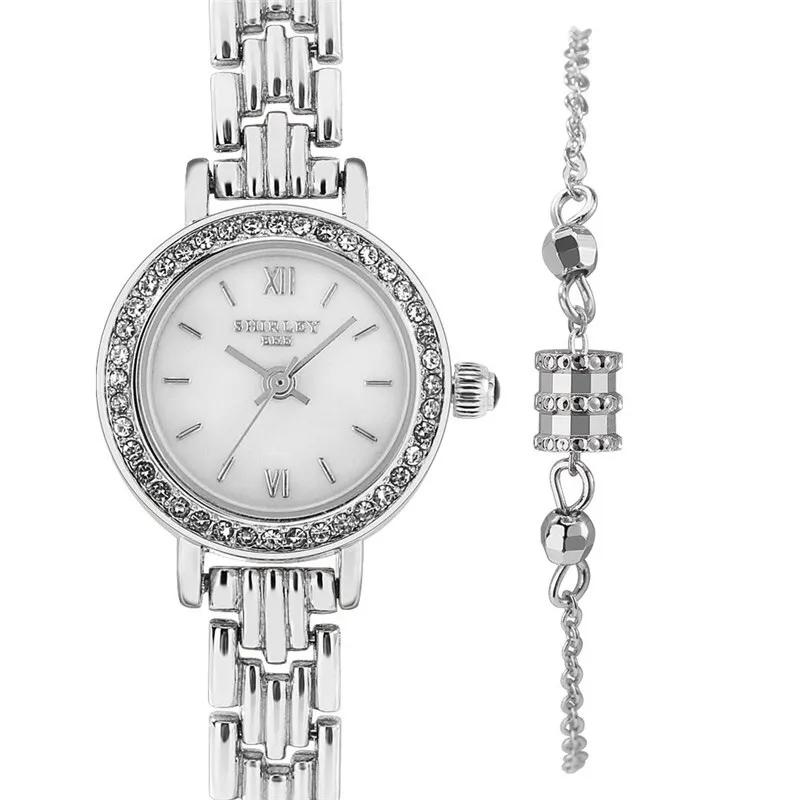 Women's Luxury Diamond Trend Quartz Watches Classic Vintage Disc Watch Rhinestone Bracelet Watches Birthday Gift Watches