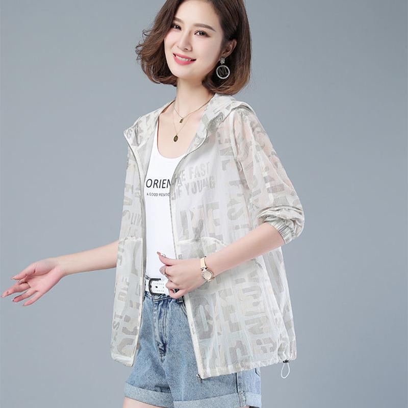 Sun Protection Clothing Women Summer 2021 Mothers Thin Sun Protection Shirt UV Protection Short Coat