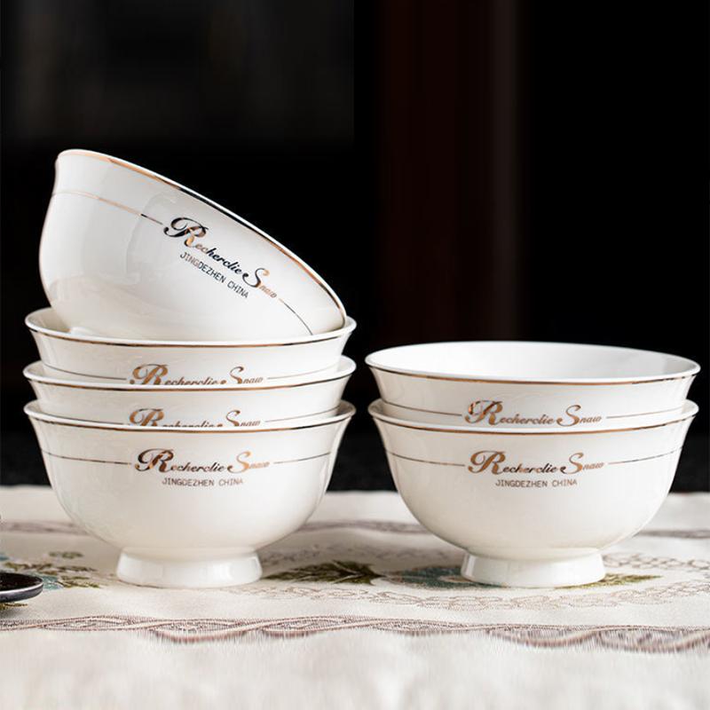 Jingdezhen Household Rice Bowl Ceramic Bowl Set Eating Bowl Small Bowl Japanese Tableware Bowl Ceramic Tableware