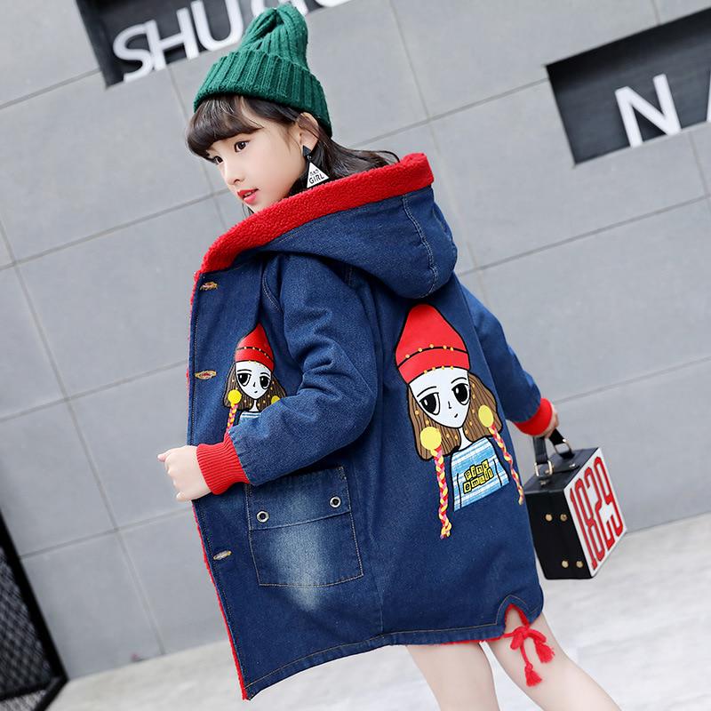 Winter Children Plus Velvet Denim Jacket Winter Big Children Girl Jacket Windbreaker Cotton Coat Korean Thick Cotton Coat