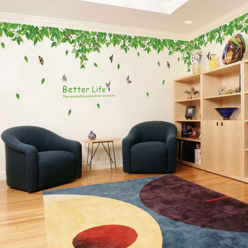 Super green leaf porch bedside house TV background decoration removable splicing wall stickers