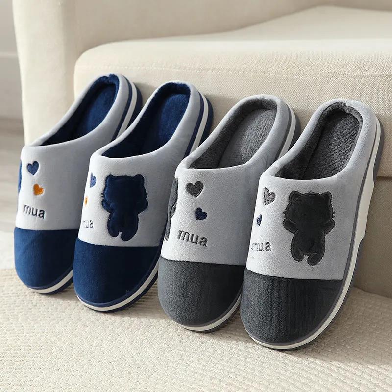 Autumn and Winter Bear Slippers Indoor Non-slip Warm Dirt-resistant Flat Shoes A Must-have for Leisure and Home Furnishing