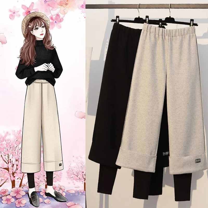 Plus Size Women's Fat Mm Loose High Waist Wide-leg Pants Winter Thickened Fake Two Pieces of Thin Woolen Casual Trousers Female Trend
